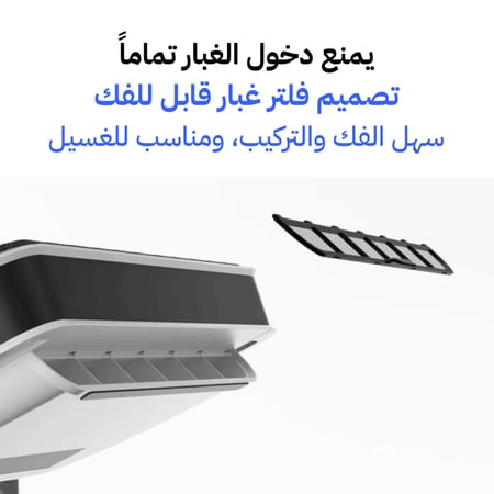 فلاي ديجي bs3 pro