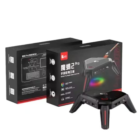 محول كيبورد وماوس للايباد