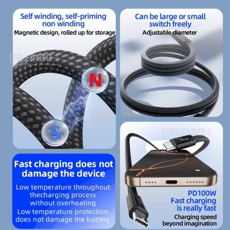 تايب سي شاحن