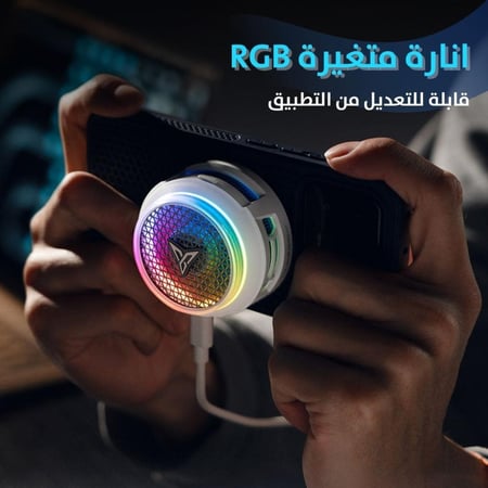 فلاي ديجي b8x