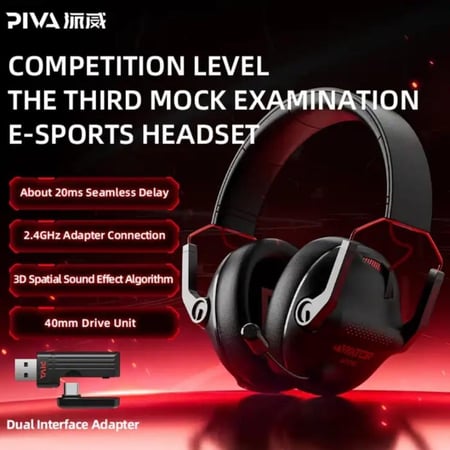 سماعة راس لاسلكية محيطية W100 من بيفا