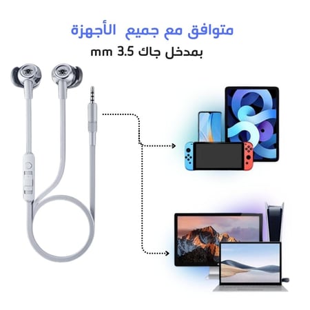 سماعة العاب محيطية بلكستون G21 بمدخل 3.5