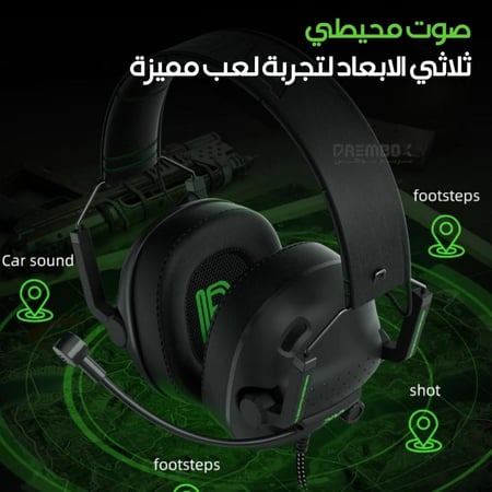 سماعة راس سلك