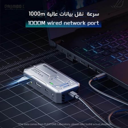 ادابتر تايب سي بلكستون