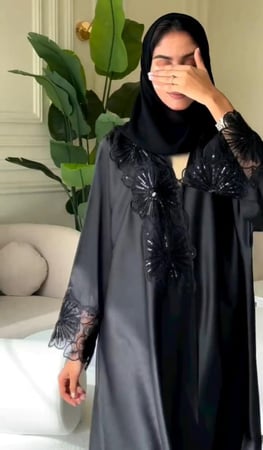 عباية مايا