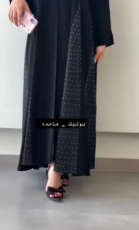 ليان