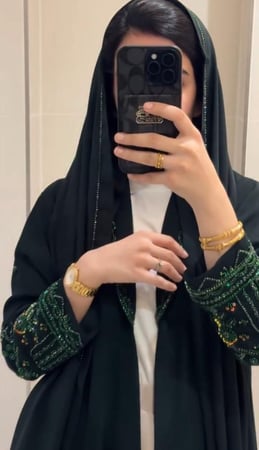 عباية اليوم الوطني