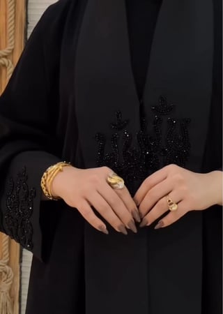 عباية نواعم