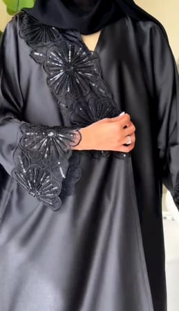 عباية مايا