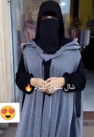 شال شتوي بقبعه