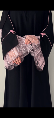 عباية غنوجه