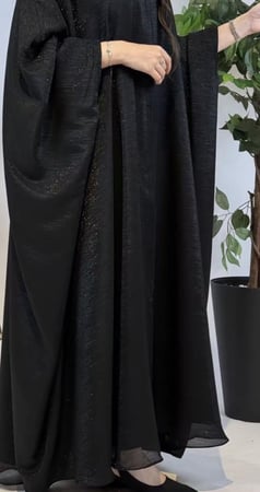عباية أفنان
