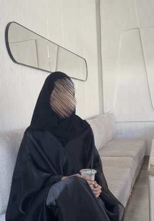 عباية الفخر