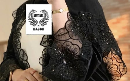 عبايه جمانه