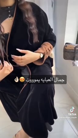 عباية توق