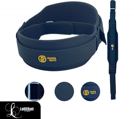 حزام لرفع الاثقال ودعم الظهر