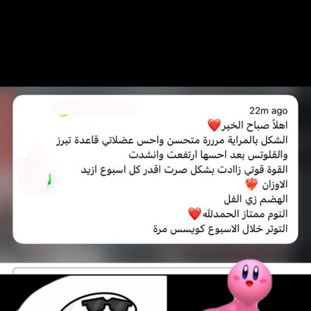 نظام غذائي 1700 سعرة حرارية