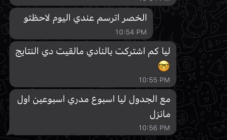 نظام غذائي 1700 سعرة حرارية