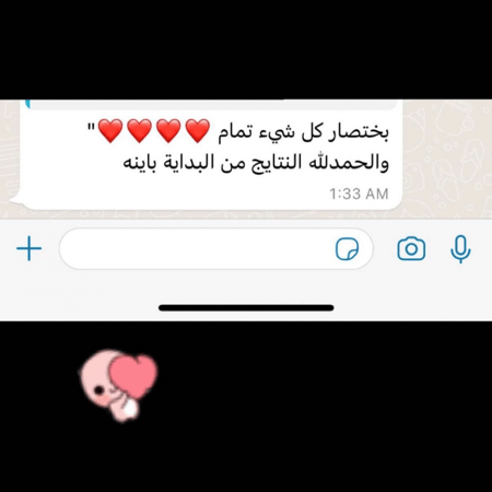 نظام غذائي 2000 سعرة حرارية