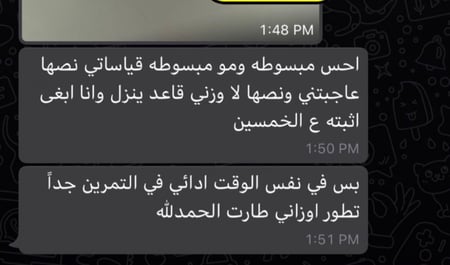 نظام غذائي 1700 سعرة حرارية