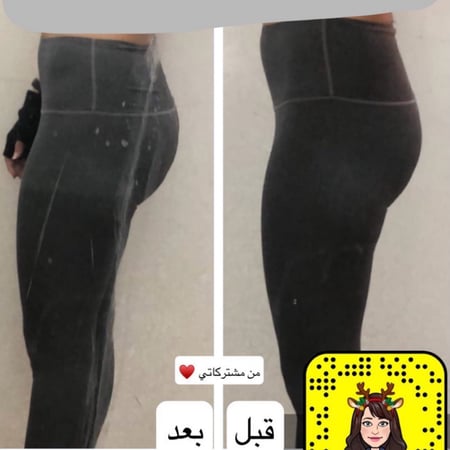 نظام غذائي 2000 سعرة حرارية