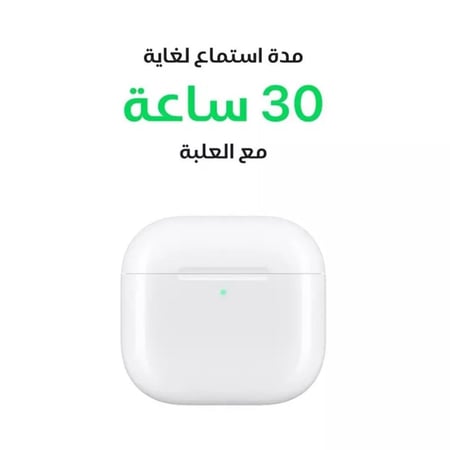 سماعة أبل إيربودز 4 Airpods 4 ضمان سنتين