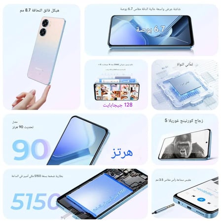جوال اوكتيل C58 (أسود) 128 جيجا 16 رام 4G