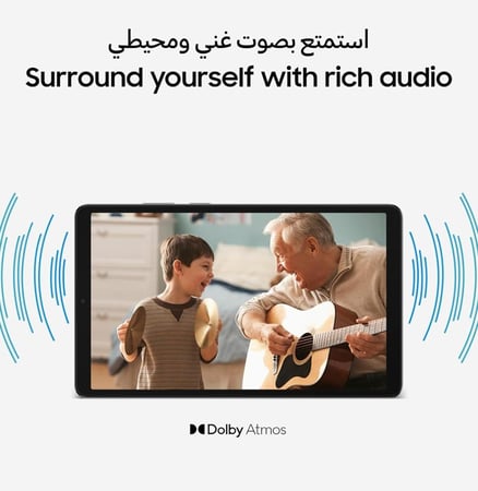تاب سامسونج A11 ذاكرة 128 جيجا اللون سلفر , واي فاي