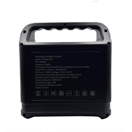 بطارية (Conpex) متعددة الاستخدام للتخييم 60 ألف مللي أمبير BK-009