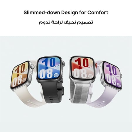 ساعة هواوي (فيت 4 - Fit 4) جراي 1.82 بوصة - ضمان سنتين