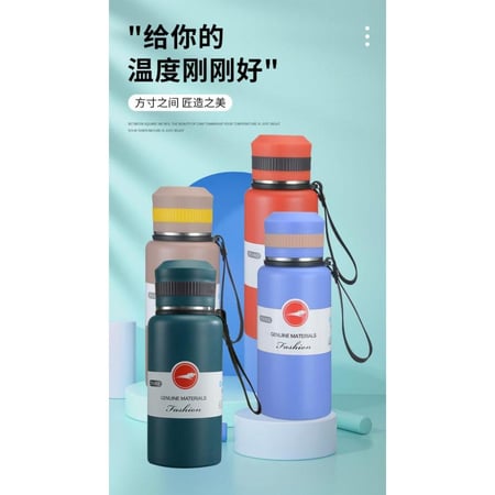 مج رياضي 1000 ملم