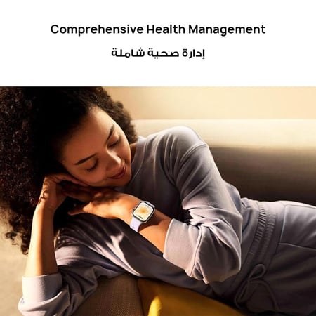 ساعة هواوي (فيت 4 - Fit 4) أبيض 1.82 بوصة - ضمان سنتين