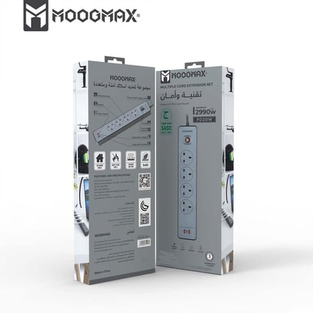 توصيلة كهرباء (7 في 1) 5 متر (موج ماكس)