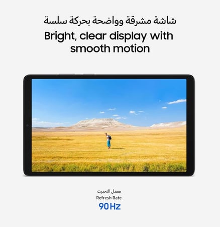 تاب سامسونج A11 ذاكرة 128 جيجا اللون سلفر , واي فاي