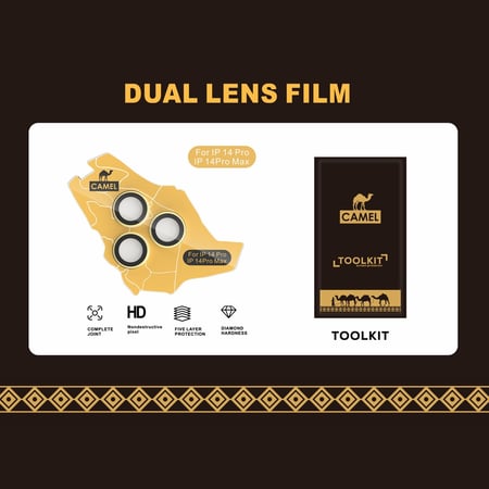 كاميل - عدسة حماية (أيفون 15 برو - أيفون 15 برو ماكس)