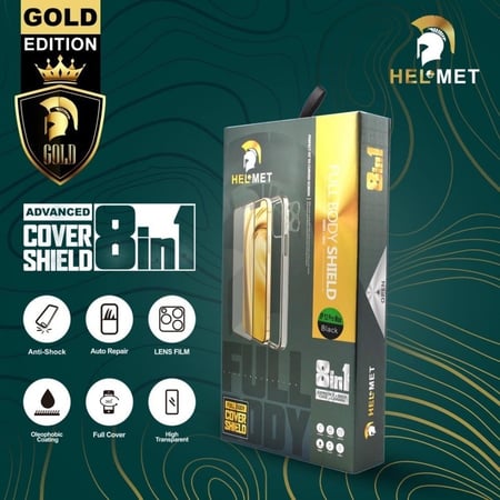 بكج حماية الاقوى ايفون 12 برو 8 في 1 هيلمت الاصدار الذهبي