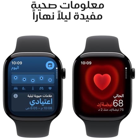 ساعة أبل 10 (أسود) 42 مللي (GPS)
