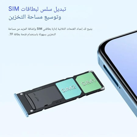 جوال اوكتيل C58 (أسود) 128 جيجا 16 رام 4G