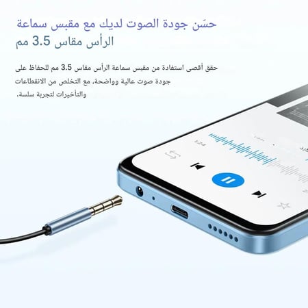 جوال اوكتيل C58 (أسود) 128 جيجا 16 رام 4G