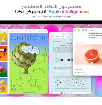 لابتوب أبل ماك بوك نيو , 13 انش , سلفر , A18 PRO