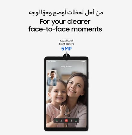 تاب سامسونج A11 ذاكرة 128 جيجا اللون سلفر , واي فاي