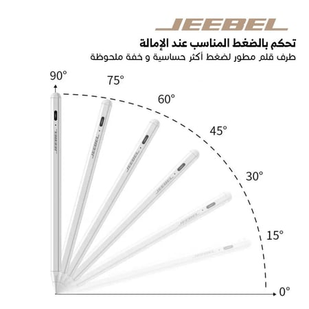 قلم أيباد وتابلت (جيبيل - Jebel) JE-B318