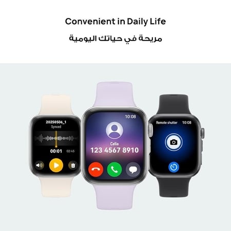ساعة هواوي (فيت 4 - Fit 4) جراي 1.82 بوصة - ضمان سنتين