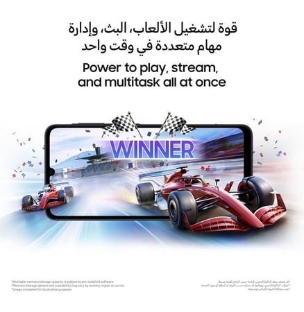 سامسونج A07 اللون البنفسجي ذاكرة64 جيجا