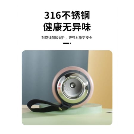 مج رياضي 600 ملم