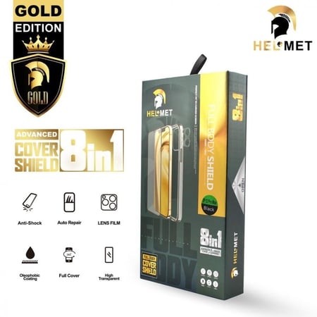 بكج حماية الاقوى ايفون 12 برو 8 في 1 هيلمت الاصدار الذهبي