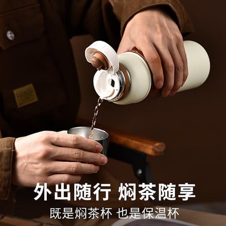 مق رياضي فخم 600 ملي