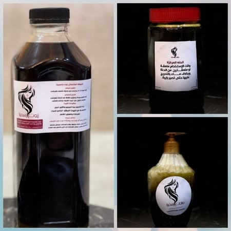 كورس زيت الفروة