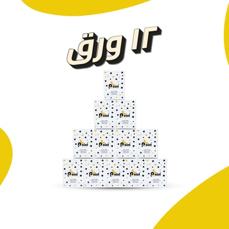 درزن ورق بلوت بوينت بلس الأصلي