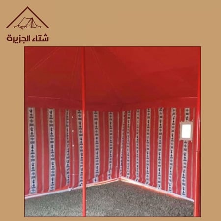 خيمة على هيئة بيت شعر